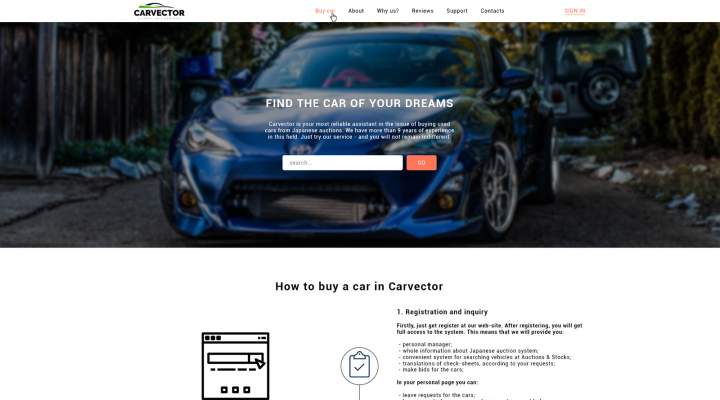 Сайт по продаже автомобилей, под АБ тестирование (1)