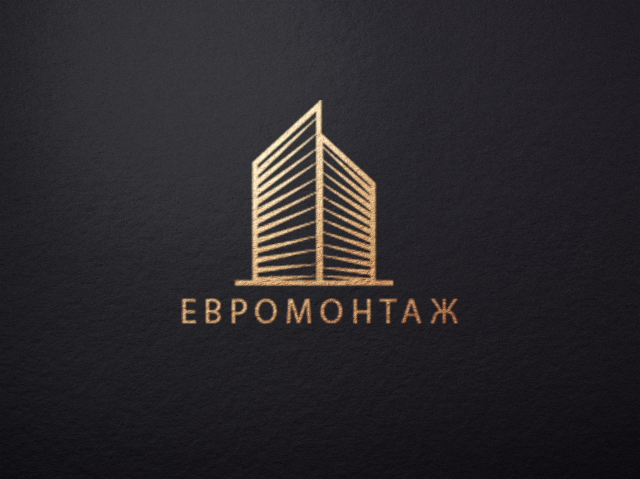 Стройфирма