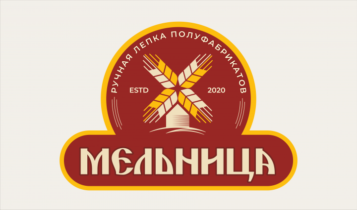 Работа 4098319