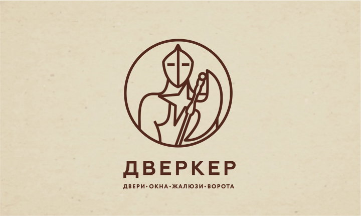 Работа 3539565