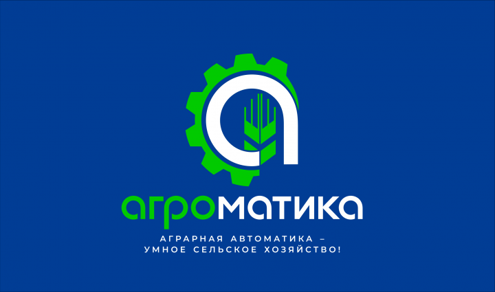 Работа 4098321