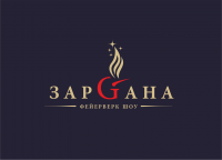 Работа 2499375
