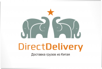 Работа 1723961