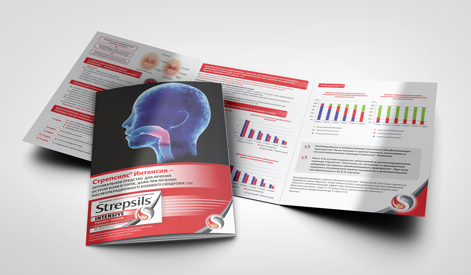pic3539808.jpg