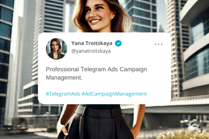 ���������������� ���������� ���������� ���������� � Telegram Ads