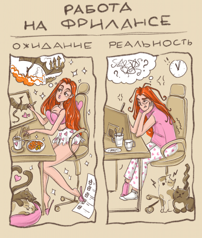 немного юмора