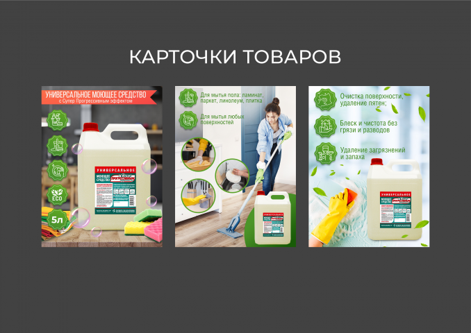 Работа 4322624