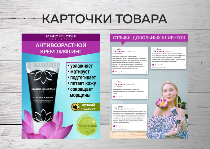 Работа 4310079