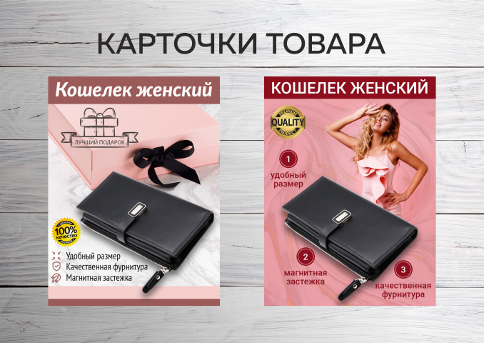 Работа 4310055