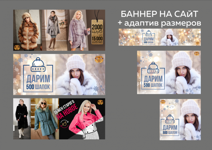 Работа 4301903