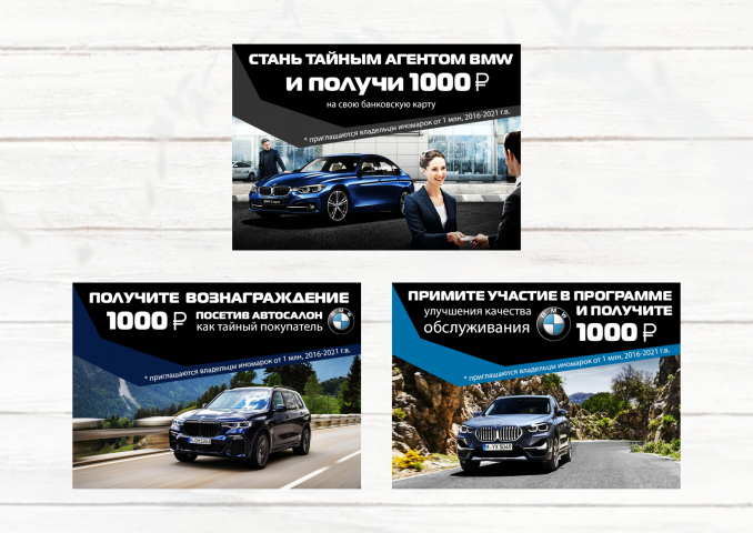 Работа 4169032