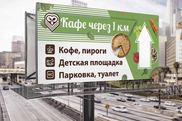 Работа 3817810