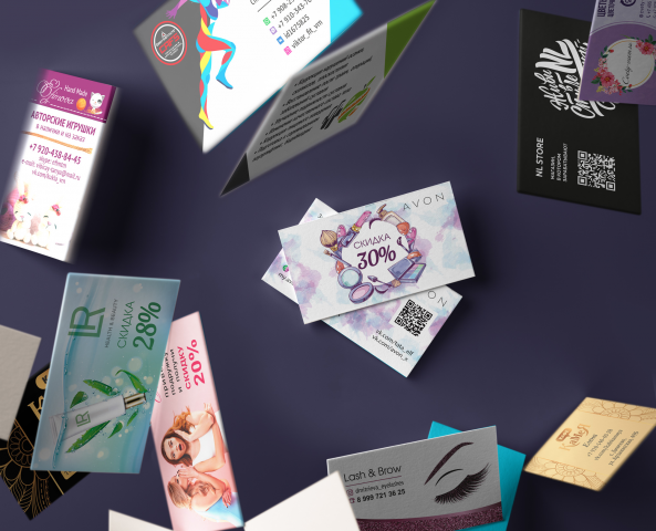 Работа 3771353