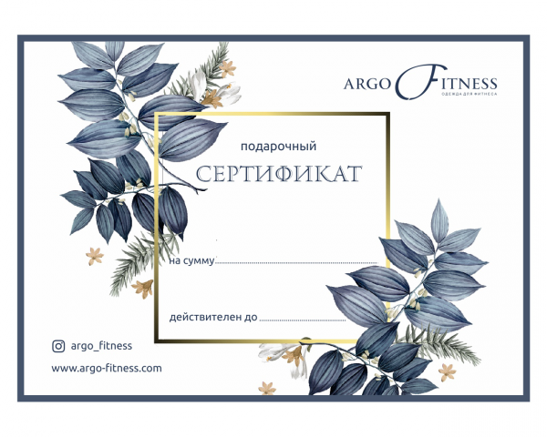 Работа 3588501