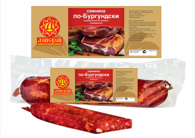 Работа 2685759