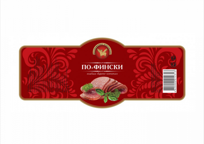 Работа 2685757