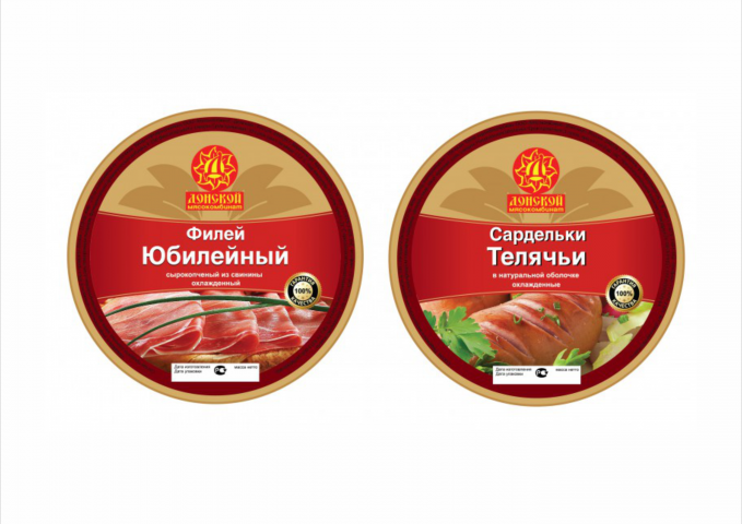 Работа 2685755