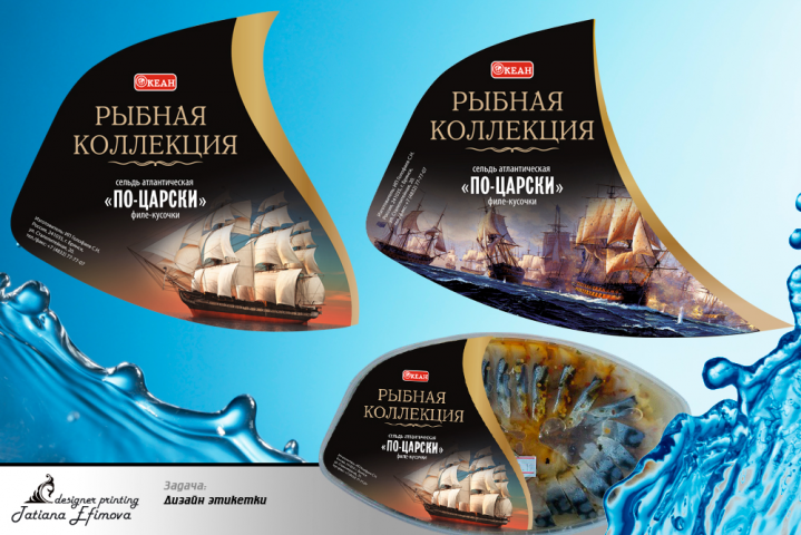 Работа 1775799