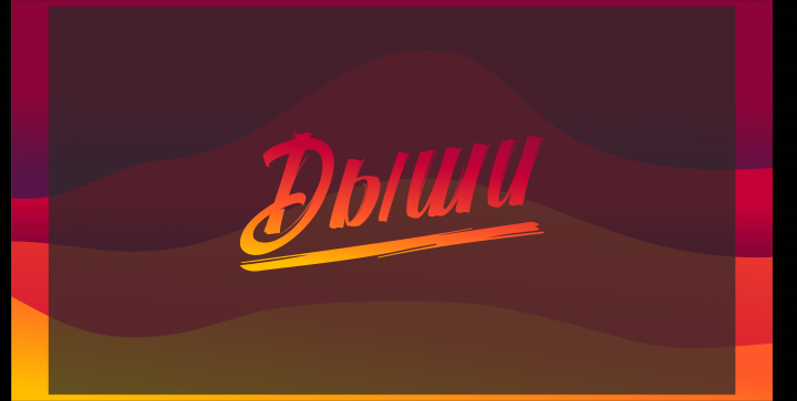 Работа 3579910