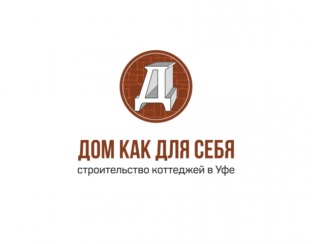 Работа 3538746