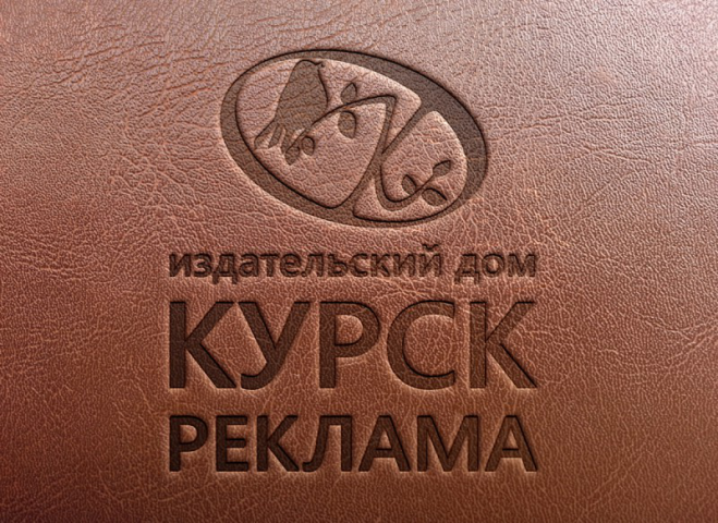 Работа 2214985