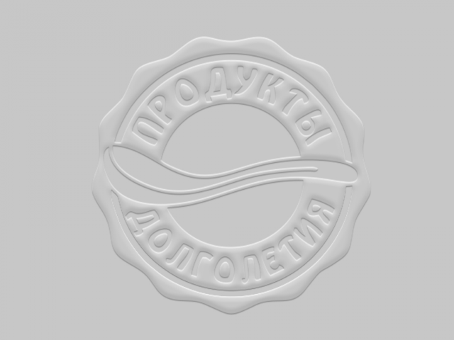 Работа 2339529