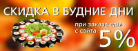 Работа 2424509