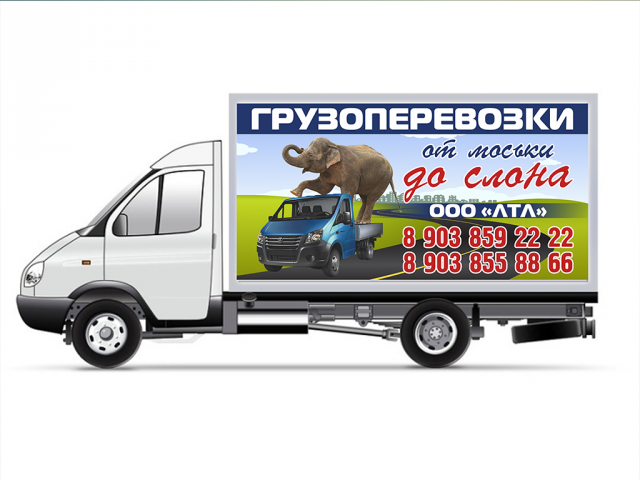 Работа 2214867