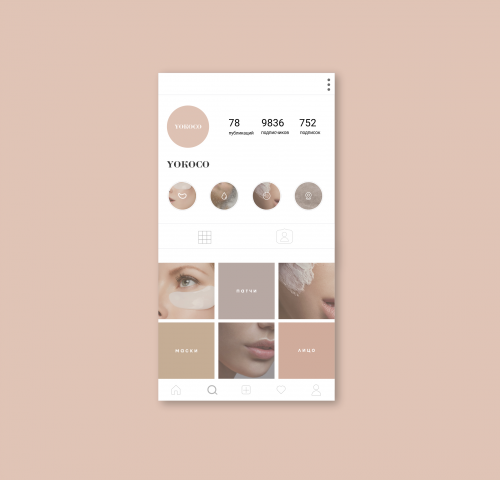 �������� ����������� ������ ������