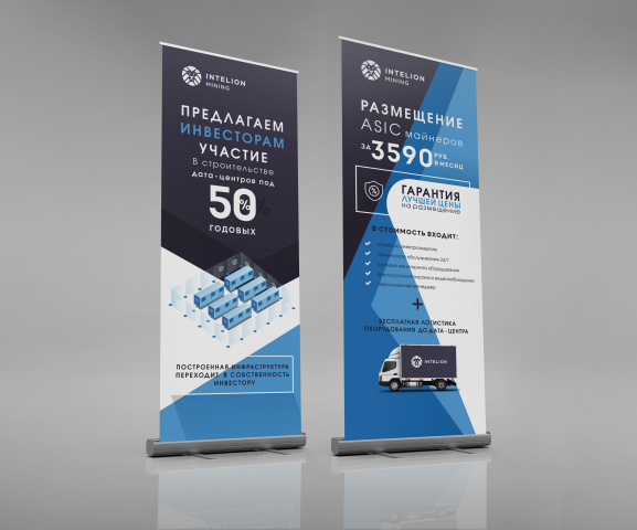 Работа 3861657