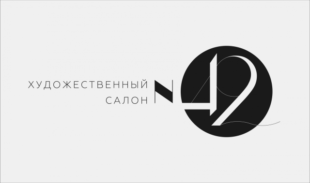 Работа 3134816