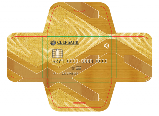 Упаковка для шоколада