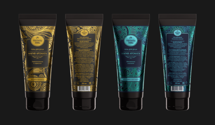 Амида Трейд - Макеты упаковки женской косметики