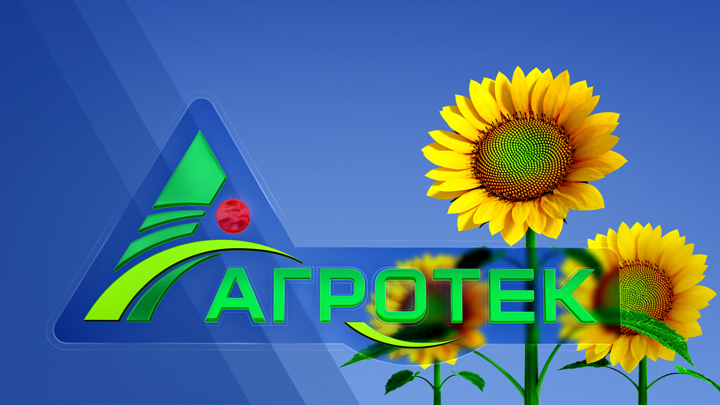 Заставка для фильма «Агротек»