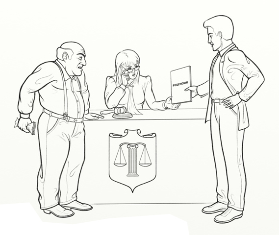 Эксперты