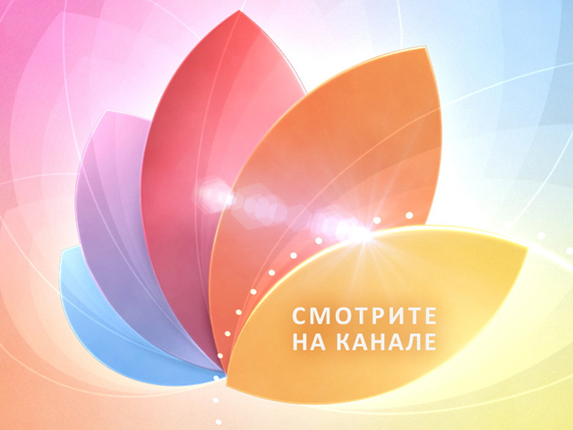 Оформление телеканала «ТВК» (Старая Купавна)