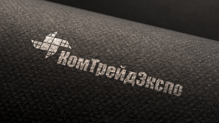 Логотип логистической компании