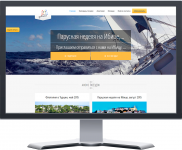 Сайт о яхтинге и морских путешествиях