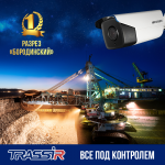 Баннер для компании DSSL