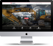 Сайт компании "Радикс"