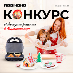 Баннер для рекламы в соц сетях