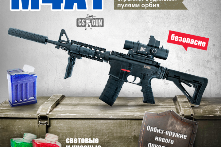 Дизайн для OZON