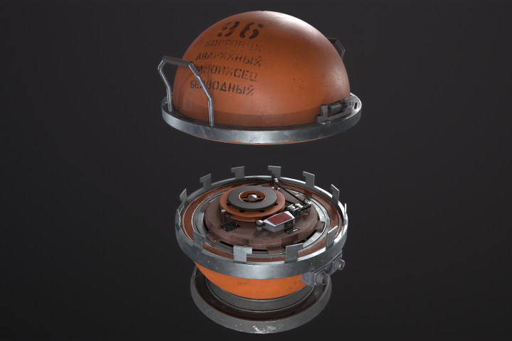 Flight Recorder МСРП-12-96-С2