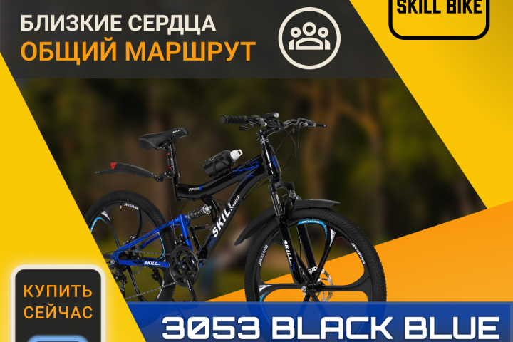 Создание поста для ВК