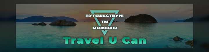 Обложка для группы в социальных сетях