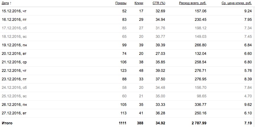 pic3166528.jpg