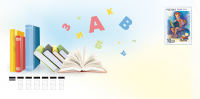 КПД, детские книги.