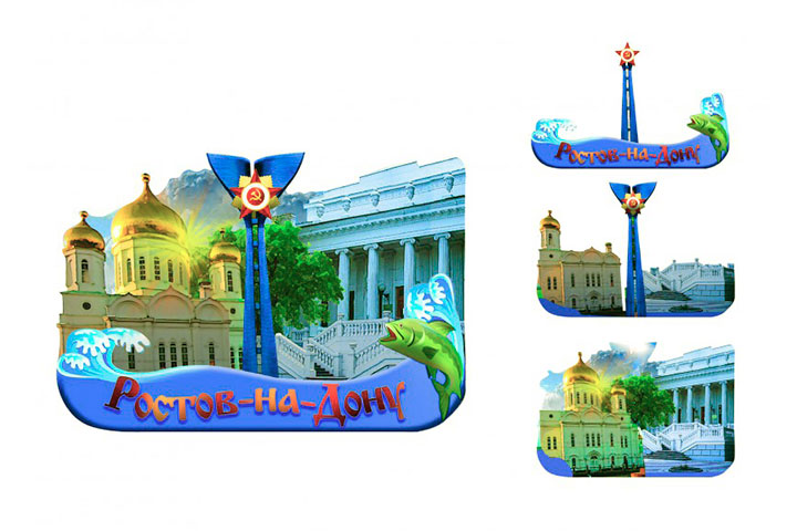 Многоуровневый магнит