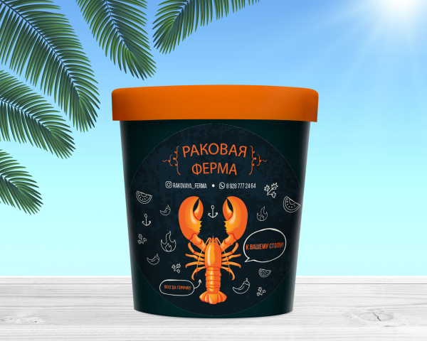 Этикетка на пластиковое ведро