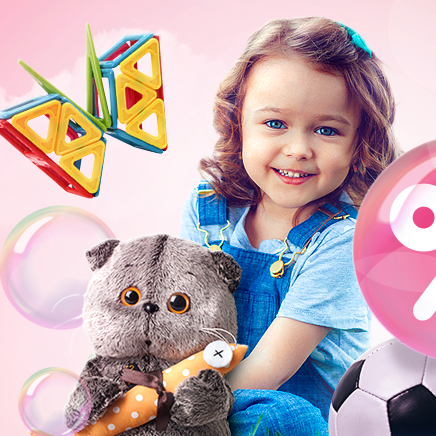 Официальный дилер самокатов Globber (ASPRO.next)